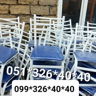 deri parça: Stul stol stol stul oturacaq stullar Oturacaq destleri Oturacaq — 15