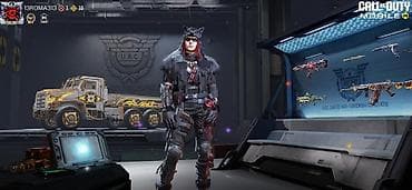 Call of Duty: Mobile hesabı – zəngin kolleksiya və nadir kontent -