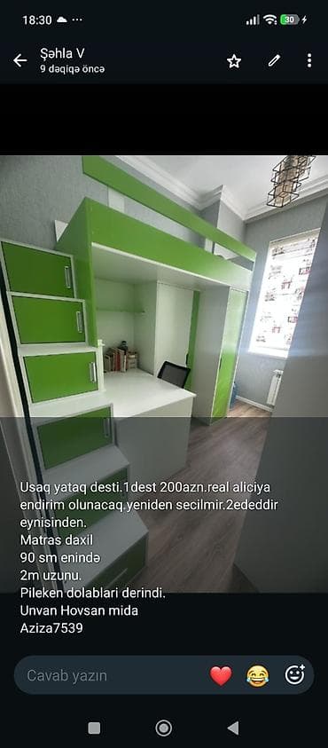 077 613 12 74 Uşaq yataq dəsti – iki ədəd mövcuddur. - 1 dəst: 200 — 1