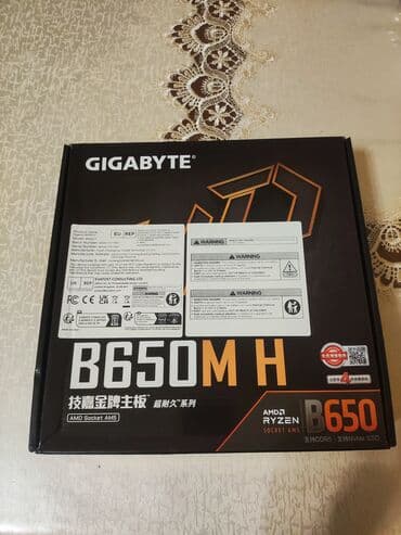 Kompüter, noutbuk və planşetlər: Ana Platası Gigabyte B650M-H, Yeni — 1