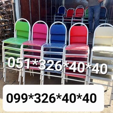 heyet ucun stul: Stul stol stol stul oturacaq stullar Bag stul stol Kafe Restoran Bag — 2