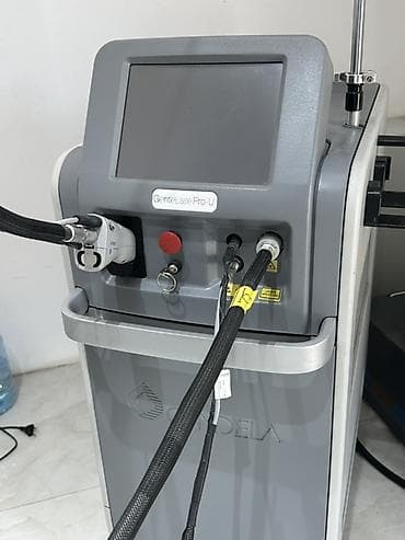 Epilyasiya üçün, Zəmanətlə