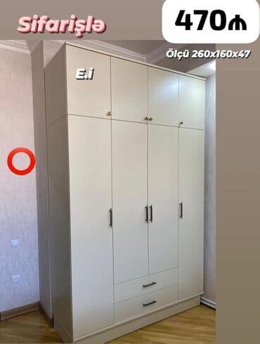 куплю б у мебель: Yeni, Açılan, 4 qapılı Qarderob, paltar dolabı — 1