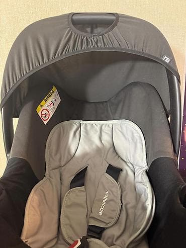 Avtolulka – Mothercare - Brend: Mothercare - Qiymət: 45 AZN - Rahat — 1