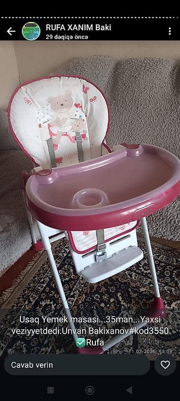 korpe usaq geyimleri: Uşaq yemək kreslosu və körpə arabası dəsti Uşaq yemək kreslosu: - — 1