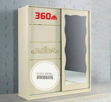 şifoner dolab: Yeni, Kupe, 2 qapılı Düz dolab, Şifonyer, Azərbaycan — 1