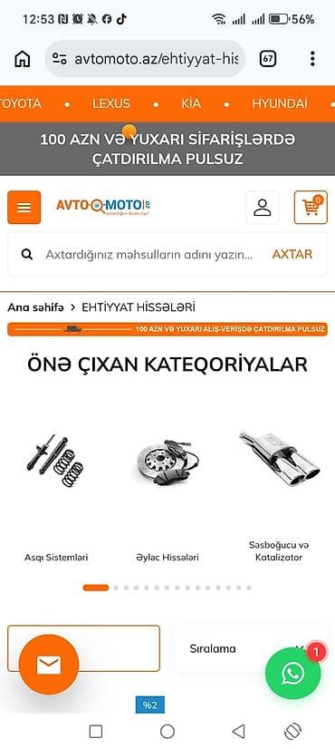 icare avtomobiller: Avtomoto.az – avtomobil və moto üçün onlayn ehtiyat hissələri və — 2