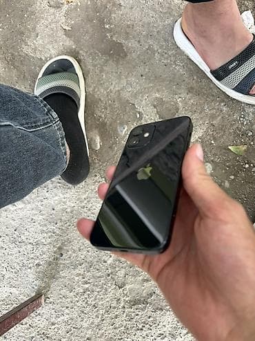 son model tv: IPhone 12 mini, 64 GB, Qara, Face ID — 3