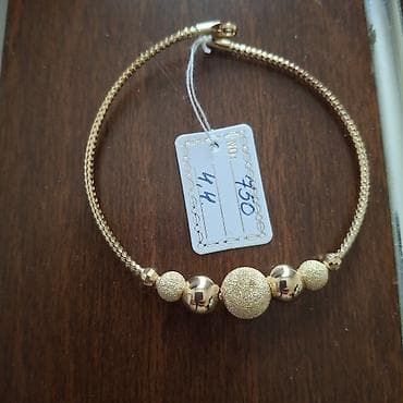 versace qizil: Bilərzik, Sarı qızıl, 750 Əyar, 4 g, Ünvandan götürmə — 3