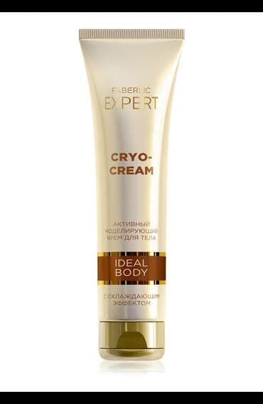 Sərinləşdirici effektli aktiv modelləşdirmə bədən kremi: bədən