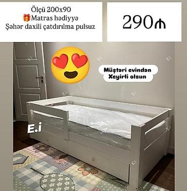 pulsuz mebel: Oğlan və qız üçün, Yeni, Çarpayı, Bazasız, Matras ilə, Siyirməli — 1