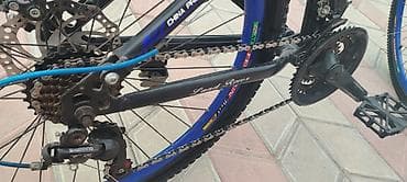 Uşaq velosipedləri: Land Rover markalı dağ velosipedi - Gödəkcəli/katlanabilən orta — 5