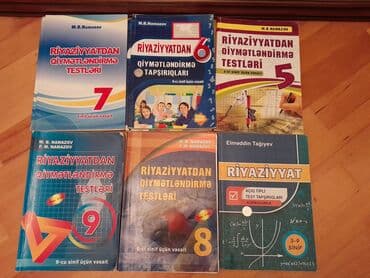8 ci sinif riyaziyyat dim pdf yukle: "Riyaziyyat" test toplulari. Есть еще разные учебники и тесты по всем — 23