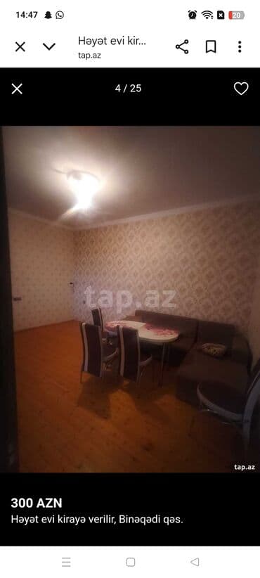 Həyət evi alıram: 60 kv. m, 2 otaqlı, Kombi, Qaz, İşıq — 23