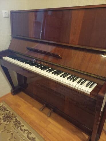 ucuz piano: Пианино, Беларусь, Акустический — 2