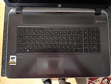 xbox one controller: HP Pavilion 15 17.3 geniş ekran. İ7, 4510 CPU RAM: 8GB VGA: Nvidia — 2