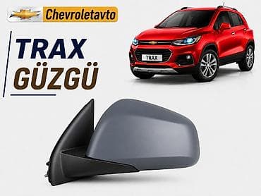Cüt, Chevrolet Trax, Ödənişli çatdırılma, Rayonlara çatdırılma, Pulsuz çatdırılma