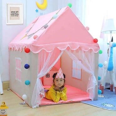 uşaq cadırı: ♥️Uşaq çadırı (Ev) 💵 Qiyməti 40 manat 🚚 Şəhər daxili çatdırılma pulsuz — 1