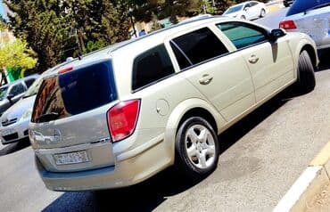 фольксваген 1 6 л: Opel Astra: 1.3 л | 2006 г. 225689 км Универсал — 1