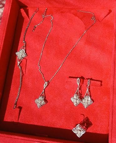 mi band 2: Dəstə daxildir: Üzük, Sırğa, Bilərzik, Ağ qızıl, 585 Əyar — 1