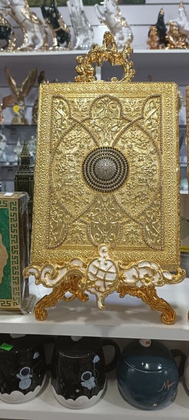 məfatihul cinan kitabi pdf yukle: Quran qabı qutuda
böyük ölcu.catdırima metro daxili pulsuz — 6