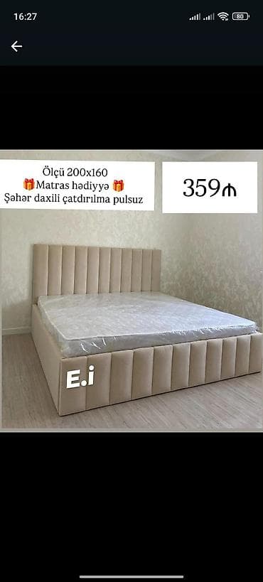 kapriz yataq desti: Yataq dəsti – ölçü 200x160 - Yumşaq bej rəngli, dikey kanallı başlıq — 1