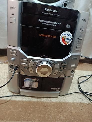 tap.az maqintafon 7150: Salam Panasonic basofka çox az işlənilib tam işlək vəziyyətdədir güclü — 2