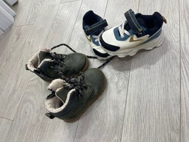 Hər ikisi bir yerde 15 m . Ölçü 23