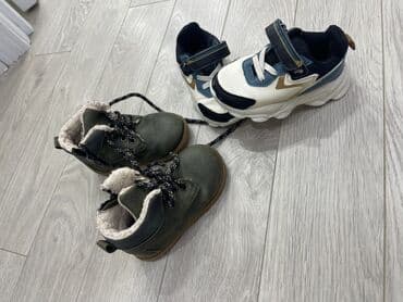 детская обувь ботинки: Hər ikisi bir yerde 15 m . Ölçü 23 — 1