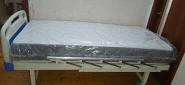 Bitkilər: Yeni, Masajsız, Tənzimlənən — 2