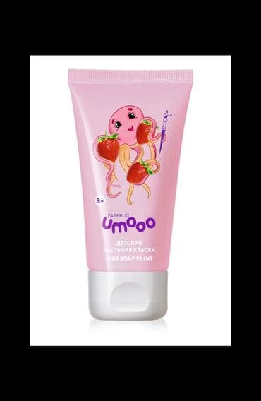 Zərif qayğı və nadinc sərgüzəştlər xoşbəxt uşaqların və onların