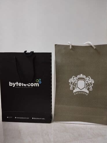 piton ayaqqabı: Hədiyə kutuları 9 edət hamısı bir yerdə 6 azn — 4