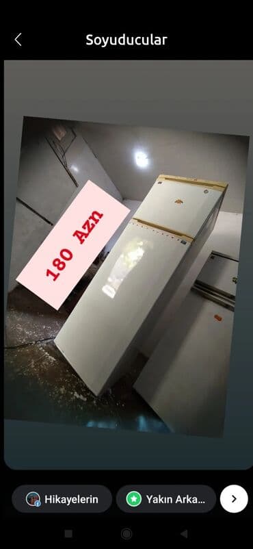 Миксеры: Б/у 2 двери Bort Холодильник Продажа — 1