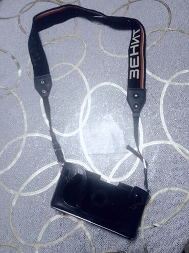 regular qaz sobalari: Zenit EM 35mm SLR fotoaparat - Mexaniki 35mm film fotoaparatı, M42 — 3