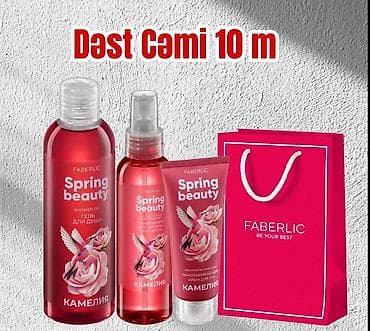 Faberlic brendindən hədiyyəlik gözəllik və baxım dəstləri 1) Bal — 10