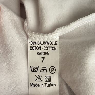 футболки спортивные детские: VOG PLUS köynəyi ✅təzədir işlədilməyib✅ ✅28 may kfc önü, nerimanov — 4