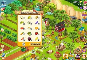 Hazır biznes: Hay Day hesabı – inkişaf etmiş təsərrüfat - Səviyyə: 53 (növbəti 54 — 3
