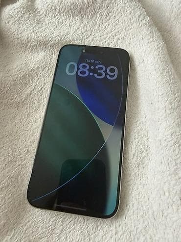 IPhone 15 Pro Max, 256 GB, Gümüşü, Face ID lalafo.az -da IPhone 15 Pro Max, 256 GB, Gümüşü, Face ID