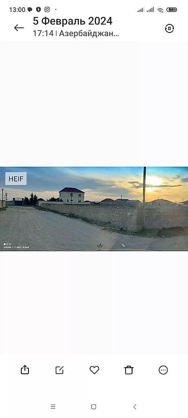 quba a frame evler: Tikinti, Kupça (Çıxarış) — 2