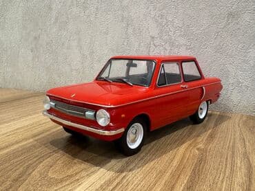 1 ci sinif məntiq testləri: 2000 il, 1:18, Dəmir, Ünvandan götürmə, Ödənişli çatdırılma, Rayonlara çatdırılma — 2