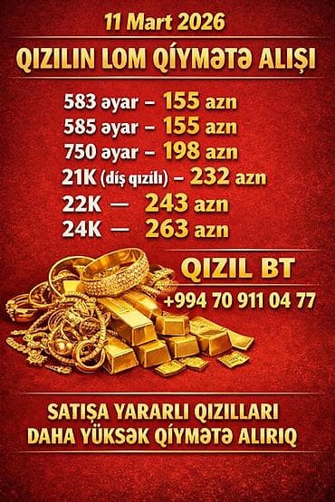 Xidmət: Qızılın lom qiymətinə alışı (11 Mart 2026) - 583 əyar — 155