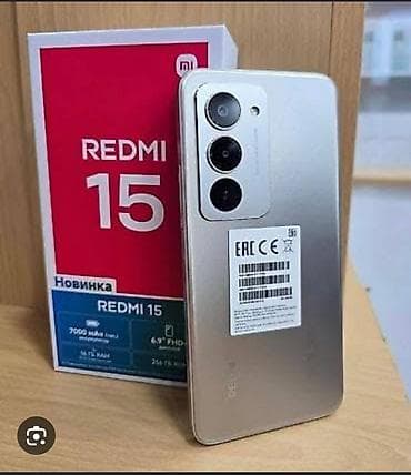 Redmi 256 GB, rəng - Qızılı