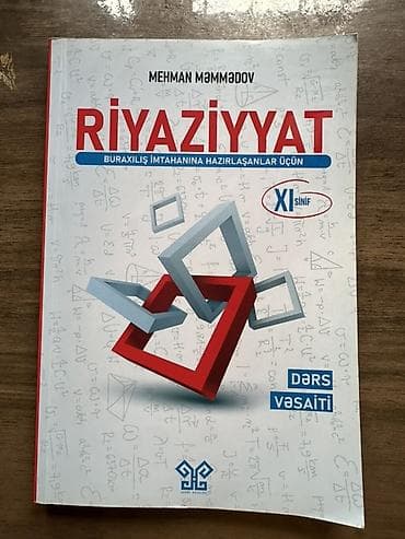gitara sekilleri: Məhsul: Riyaziyyat – Dərs Vəsaiti (XI sinif) Müəllif: Mehman Məmmədov — 1