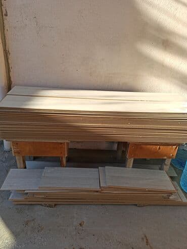 laminat vurulması: Məhsul: Laminat döşəmə panelləri - Rəng/naxış: Açıq palıd (ağac — 2