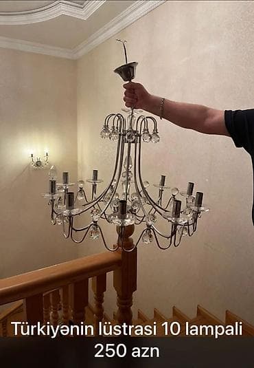 Австрийская люстра — 1