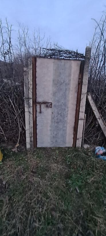 mehemmedi torpaq satisi: Kənd təsərrüfatı, Kupça (Çıxarış) — 7