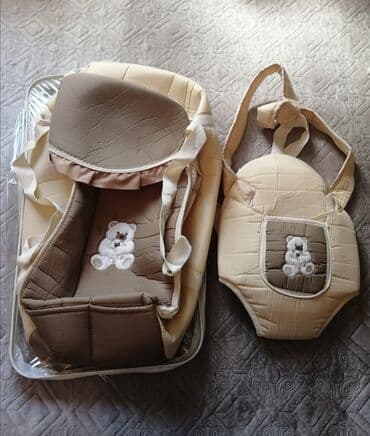 bantik.az instagram: Uşaqlar üçün digər mallar — 3