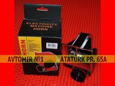 Siqnal horn bundan başqa hər növ avtomobi̇l aksessuarlarinin satişini