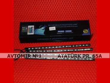 ravon satis merkezi: Reng deyisen salon isiqlar bundan başqa hər növ avtomobi̇l — 1