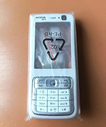 tab 15: Nokia N73, rəng - Çəhrayı, Düyməli — 1